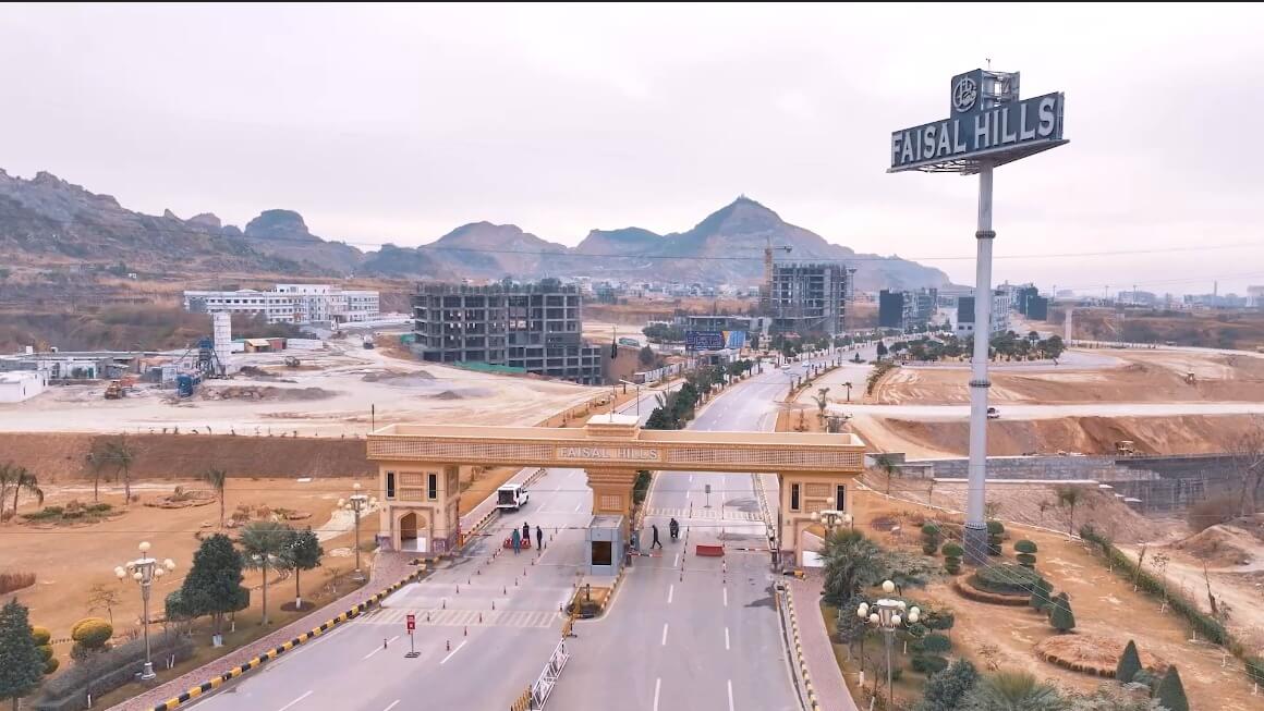 FAISAL HILLS